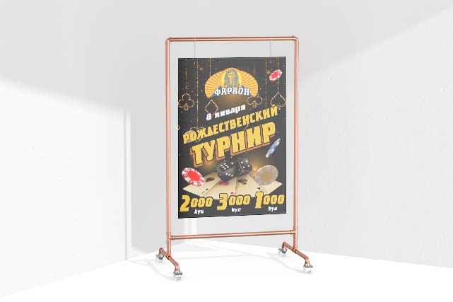 copper-stand-with-b1-poster-mockup-perspective-view